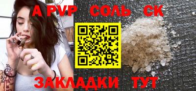 ПСИЛОЦИБИНОВЫЕ ГРИБЫ Бугуруслан