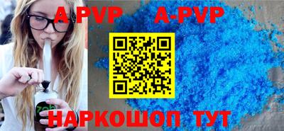 героин Будённовск