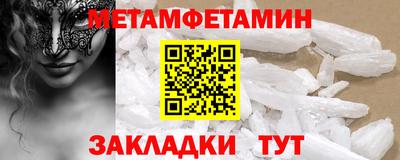 ПСИЛОЦИБИНОВЫЕ ГРИБЫ Бугуруслан