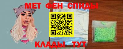 героин Будённовск