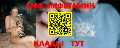 ПСИЛОЦИБИНОВЫЕ ГРИБЫ Бугуруслан