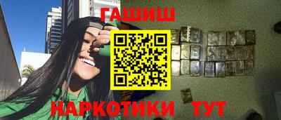 героин Будённовск