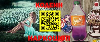 ПСИЛОЦИБИНОВЫЕ ГРИБЫ Бугуруслан