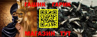 наркотики Бузулук
