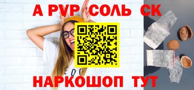 наркотики Бузулук