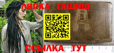 наркотики Бузулук
