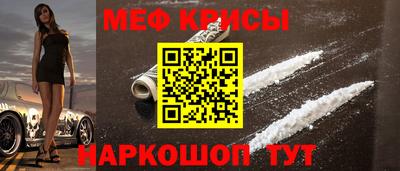 наркотики Бузулук