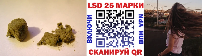 LSD-25 экстази ecstasy  как найти наркотики  Строитель 
